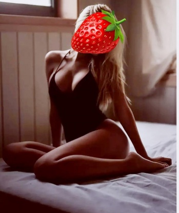 Альбина